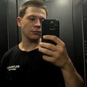 Данил, 21 год