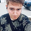 Николай, 20 лет