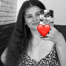 Фотография девушки Nata, 26 лет из г. Новосибирск