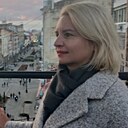 Светлана, 45 лет