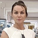 Наталья, 42 года