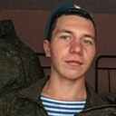 Никита, 20 лет