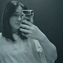 Регина, 30 лет