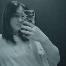 Фотография девушки Регина, 30 лет из г. Казань