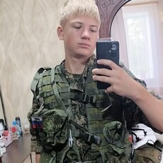 Фотография мужчины Максим, 21 год из г. Новочеркасск