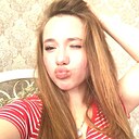 Ариана, 20 лет