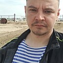 Денис, 34 года