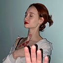 Ксения, 19 лет