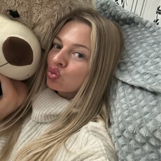 Фотография девушки Полина, 30 лет из г. Москва