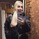 Александра, 29 лет