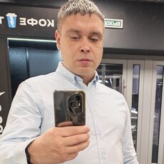 Фотография мужчины Алексей, 37 лет из г. Архангельск