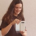 Элина, 32 года