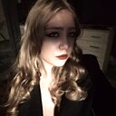 Александра, 18 лет