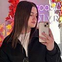 Вероника, 21 год