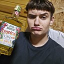 Spider Man, 18 лет