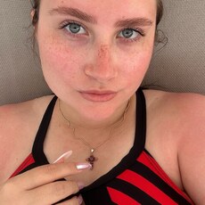 Фотография девушки Дарья, 22 года из г. Нижний Новгород