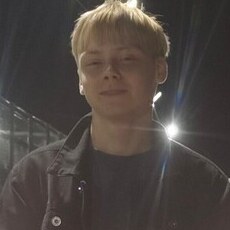 Фотография мужчины Егор, 19 лет из г. Арзамас