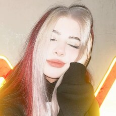 Фотография девушки Лилия, 20 лет из г. Брянск