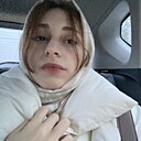 Айлин, 20 лет