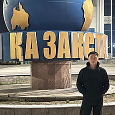 Фотография мужчины Рауан, 26 лет из г. Тараз