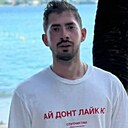 Костя, 25 лет