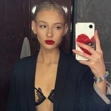 Фотография девушки Иветта, 21 год из г. Сочи