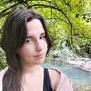 Арина, 20 лет