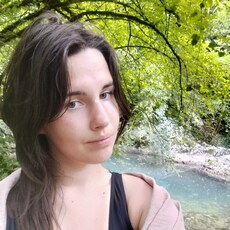 Фотография девушки Арина, 20 лет из г. Ростов-на-Дону