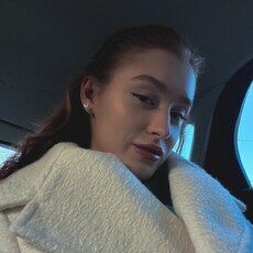 Фотография девушки Ви, 27 лет из г. Краснодар