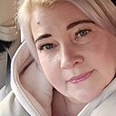 Татьяна, 46 лет