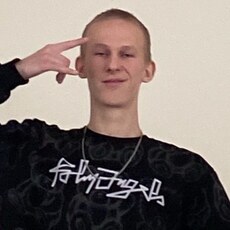 Фотография мужчины Кирилл, 20 лет из г. Волжский