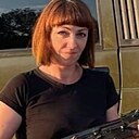 Юлия, 44 года