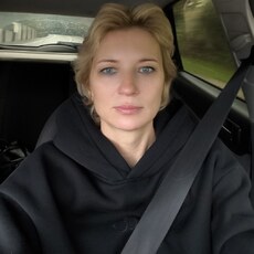 Анна, 44 из г. Казань.