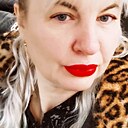 Марина, 50 лет