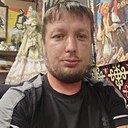 Станислав, 35 лет