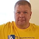 Александр, 43 года