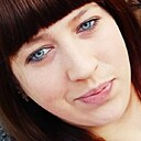 Екатерина, 34 года