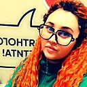 Диана, 36 лет