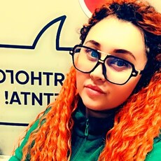 Фотография девушки Диана, 36 лет из г. Тольятти