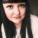 Алёна, 33 года