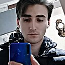 Артур, 32 года