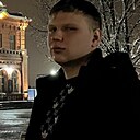 Кирилл, 22 года