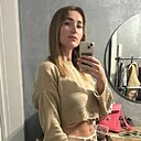 Альбина, 36 лет