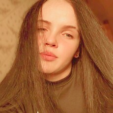Фотография девушки Ирина, 21 год из г. Кировск (Луганская Область)