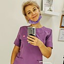Елена, 48 лет