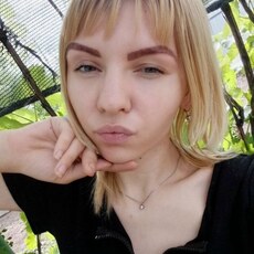 Фотография девушки Юлия, 22 года из г. Донецк (Ростовская Обл.)