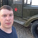 Сергей, 42 года