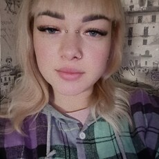 Фотография девушки Alina, 26 лет из г. Ждановка