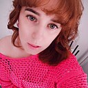 Таня, 34 года