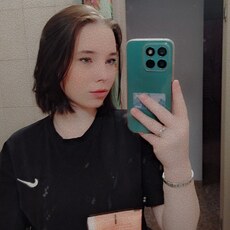 Фотография девушки Яна, 22 года из г. Хабаровск